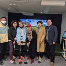 이천시파크골프장 이미지