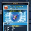 한울PC방 이미지
