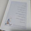 오리식품점 네이버블로그