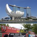 동아자동차랜드 이미지