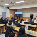 한국산업안전보건공단경기지역본부