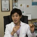 연세광혜병원 이미지