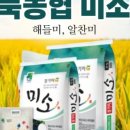 영북식당 네이버블로그