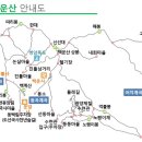 백운산등산로6코스 Daum카페