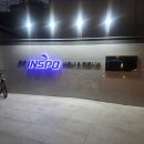 국제사우나헬스 이미지