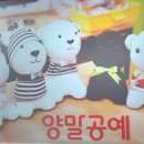 다운동행정복지센터 이미지