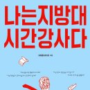 아물다 이미지