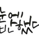 골프로드 이미지