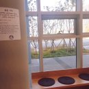 송린이음터 1층 이미지