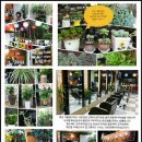 샤르망헤어아트 이미지