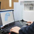 이앤미치과기공소 이미지