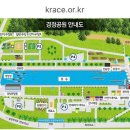 조정경기장 화장실 이미지