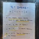 산들비