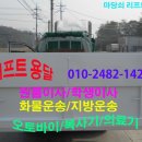 느티나무의료기