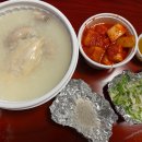 사철회관 이미지