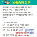 연제구-051 네이버블로그