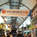 성우상회 이미지