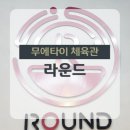 (주)와이즈넷 이미지