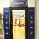 아이센스리그PC 백석역점 이미지