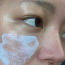 지베르니 톤업 베이스 아이시 라벤더 블루 지베르니 밀착 톤업 선베이스 후기