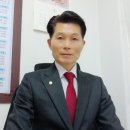 김영일 행정사사무소 이미지