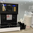 무인카페데이지 이미지