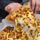 빨간통피자 이미지