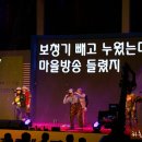 선애마을영암 이미지