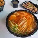 동춘구제