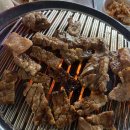 대박숯불갈비 이미지