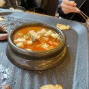 월피동고기마루 이미지