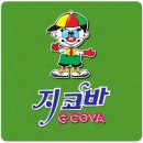 지코바영등포