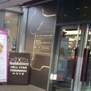 힐스타동물병원 이미지