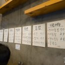 곳간;하임