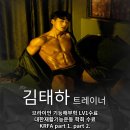 콤마짐 다산점 이미지