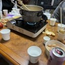 대둔산장 이미지