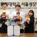 성모병원 이미지