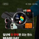 [보이스캐디] 일년에 단 한 번! 보이스캐디 BRAND DAY &amp; 쇼핑 라이브 혜택 총정리