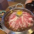 하이야트 여관 티스토리