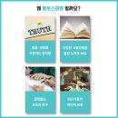 필로스의원 이미지