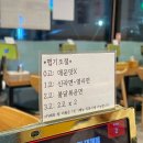 포항 카레 집 추천 고씨네카레 효자점 내돈내산 후기
