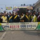 광고물협회-40 이미지