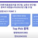 주성메디칼 이미지