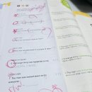 지앤비영어전문학원 이미지