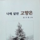 도서출판 성원인쇄기획