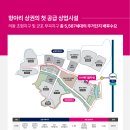 이메디컬타워 이미지