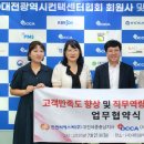 씨에스씨 - 15699 | 씨에스씨