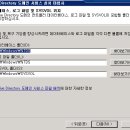 서비스마스터 티스토리