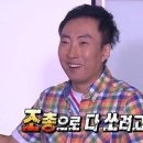 하나피시방 이미지