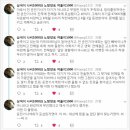 사)장애인복지회가평군지부 | 요즘 JTBC 뉴스 왜 이러나? 이재명에 무슨 원한이라도 있나?